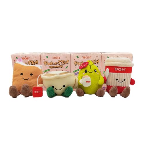 [GWP] BOH PLUSHIE
